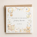 Personalised New Baby Card