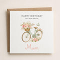 Personalised Cycling / Bike Theme Birthday Card for Wife, Mum, Grandma, Daughter, Auntie, Sister etc