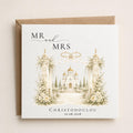 Personalised Greek Orthodox Wedding Card | Custom Surname, Date, Stefana Gift