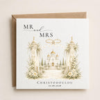 Personalised Greek Orthodox Wedding Card | Custom Surname, Date, Stefana Gift