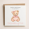 Personalised Teddy Bear Theme Birthday Card for Daughter, Granddaughter, Sister etc
