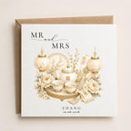 Personalised Chinese Wedding Card | Tea Ceremony, Custom Surname, Date Gift
