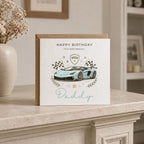 Personalised Sports Car Theme Birthday Card for Husband, Dad, Grandad, Son,  Uncle, Brother etc