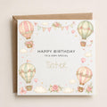 Personalised Hot Air Balloon Theme Birthday Card for Daughter, Granddaughter, Sister etc