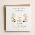 Personalised Just Married Wedding Card | Vintage Cream Car, Custom Surname, Date
