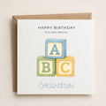 Personalised Building Blocks Theme Birthday Card for Son, Grandson, Brother etc