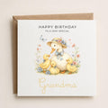 Personalised Duck Theme Birthday Card for Wife, Mum, Grandma, Daughter, Auntie, Sister etc