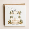 Personalised Jewish Wedding Card | Newly Weds, Chuppah, Wedding Day Gift, Custom Surname, Titles, Date